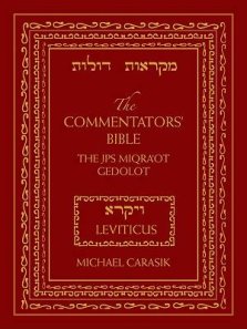 The Commentators' Bible