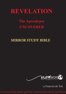 REVELATION in Paperback: The Apocalypse Uncovered
