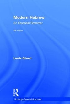 Modern Hebrew: An Essential Grammar