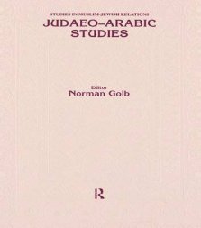 Judaeo Arabic Studies