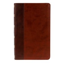 KJV Giant Print Bible, Brown, Imitiation Leather, Red Letter, Reading Plan, Thematic Verse Finder, Gitl Edged, Ribbon Marker, Concordance, Maps, Cross-Reference
