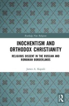Inochentism and Russian Orthodoxy