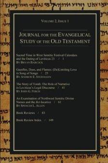 Journal for the Evangelical Study of the Old Testament, 2.1