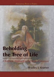 Beholding the Tree of Life