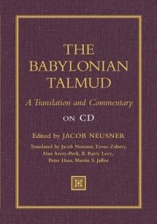 BABYLONIAN TALMUD CD ROM
