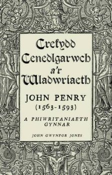 Crefydd, Cenedlgarwch A'r Wladwriaeth