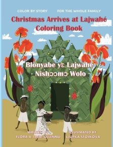 Christmas Arrives at Lajwah