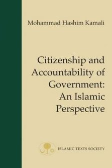 CITIZENSHIP&ACCOUNTABILITY OF GVNT