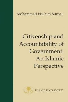 CITIZENSHIP&ACCOUNTABILITY OF GVNT