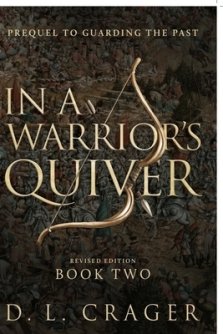In a Warrior's Quiver