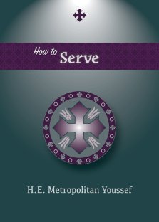 How to Serve