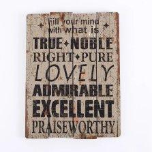 Fill Your Mind Wood Slat Wall Decor