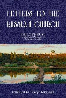 Letters to the Russian Church