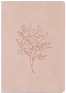 Hosanna Revival Notebook: Shiloh Theme