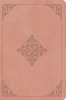 ESV Holy Bible, Dyslexia-Friendly Edition