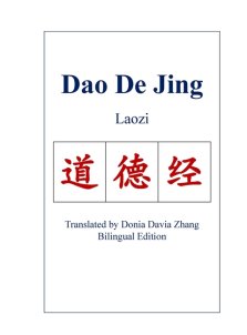 Dao De Jing