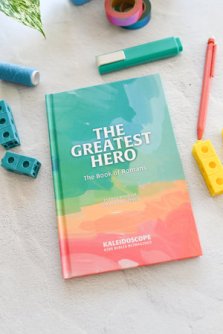 The Greatest Hero: The Book of Romans