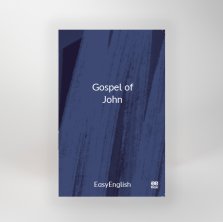 Gospel of John: Easy English (pack of 10)
