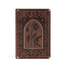 Hosanna Revival Notebook: Palma Theme