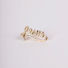 Lapel Pin Jesus Script Gold Pack of 6