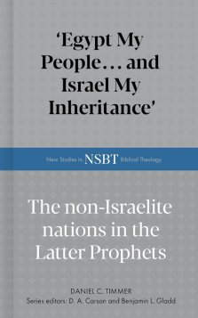 Egypt My People... and Israel My Inheritance