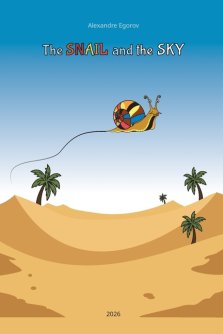 The Snail and the Sky