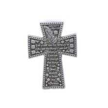 Serenity Prayer Cross Visor Clip - Pack of 4