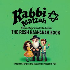 Rabbi Matzah: The Rosh Hashanah Book