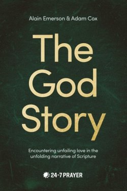 The God Story