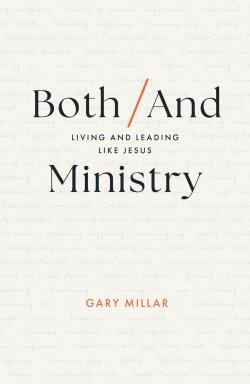 Both/And Ministry