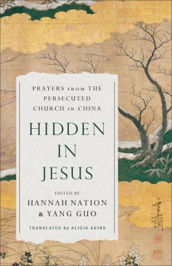 Hidden in Jesus