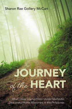 Journey of the Heart