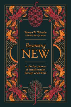 Becoming New
