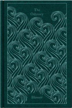 The Odyssey