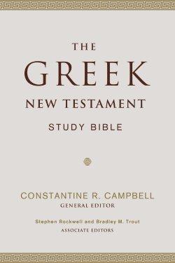 The Greek New Testament Study Bible