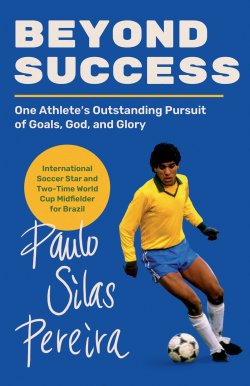 Beyond Success