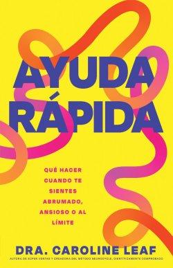 Ayuda Rápida (Help in a Hurry)