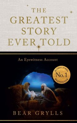The Greatest Story Ever Told Christmas Edition