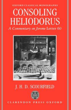 Consoling Heliodorus