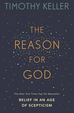 Reason for God