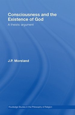 Consciousness and the Existence of God
