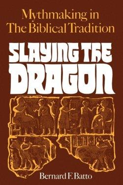 Slaying The Dragon