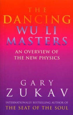 The Dancing Wu Li Masters : An Overview of the New Physics