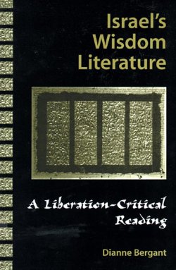 Israel\'s Wisdom Literature