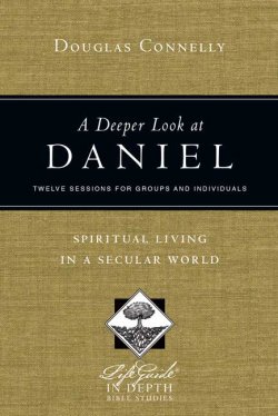 A Deeper Look at Daniel