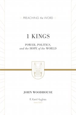 1 Kings