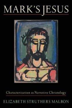 Mark\'s Jesus