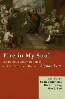 Fire in My Soul