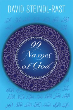 99 Names Of God