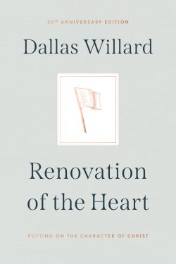 Renovation of the Heart